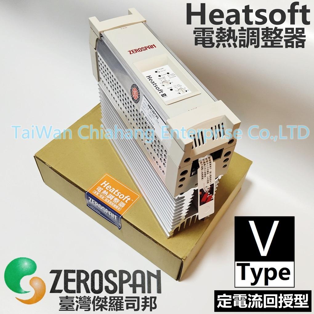 ZEROSPAN Power regulator SCR HEATSOFT VB10125 VB20125 VB30125 VB40125 VBC30125 VBC20125 FB30125 FB20125 