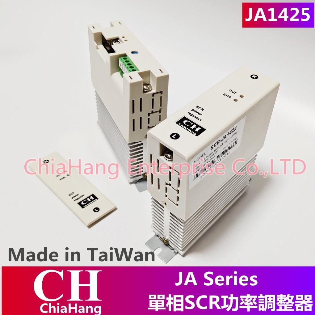  Single phase control POWER REGULATOR SCR-JA1425 SCR-JA1435 JA1450 SCR-A-14025 SCR A-14035 SCR A-14050 SCR A-14080 SCR A-14100 SCR A-14120 JLD