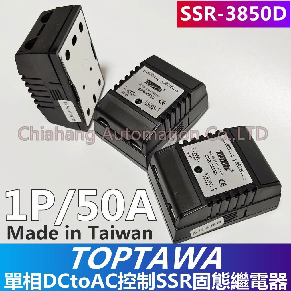 TOPTAWA SSR-3830D SSR-3850D 1A3830D 1A3850D WINPOWER 
