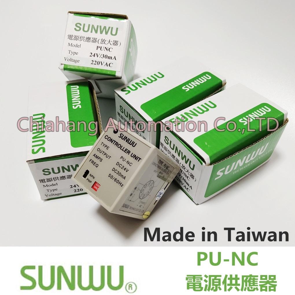 SUNWU-POWER SUPPLYP P100WF-24 150WFC-24 P150WF-24 5