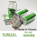 TAIWAN SUNWU  CONTROLLER UNIT PU-NC DC24V DC12V  220VAC  NPN PNP 