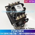 TOKIWA SSC-3070H solid state contactor