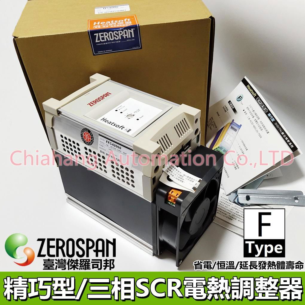 TAIWAN ZEROSPAN Single-phase  Three-phase heater SCR POWER Regulator Power Controller Heatsoft  FF42060 F2F42060 FF42080 F2F42080 F2G32080 FG32080 KF42060 K2F42060 KF42080 VG32080 SCR Power Regulator 