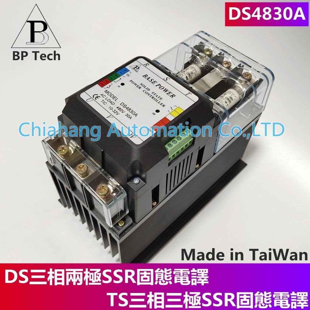 BASE POWER solid state POWER controller  DS4850A  DS48100A DS48150 DS48030S 3
