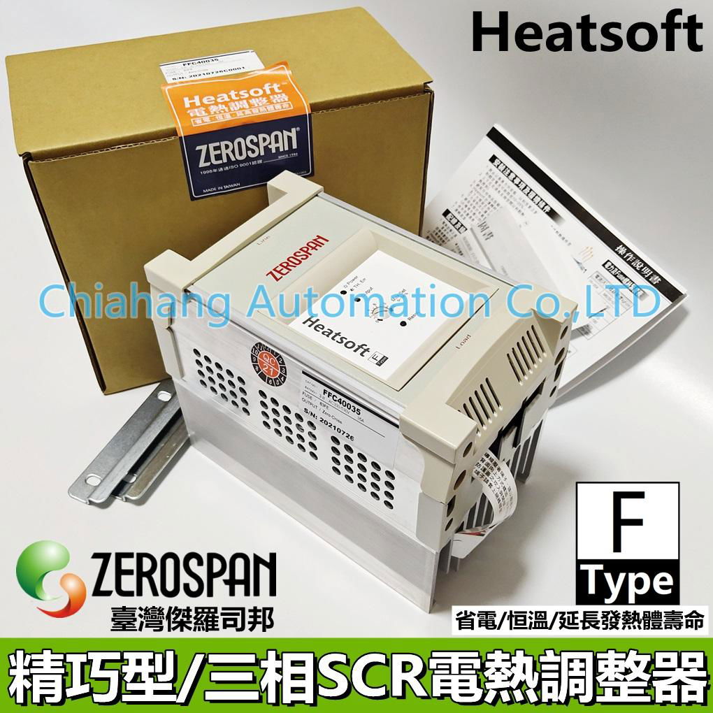 ZEROSPAN HEATSOFT TAIWAN FF40035 FF40025 FF40045 F2F42035 F2F42025 F2F42045 F2F42060 F2D42080 F2F42300 F2F42225 SCR Power Regulator  