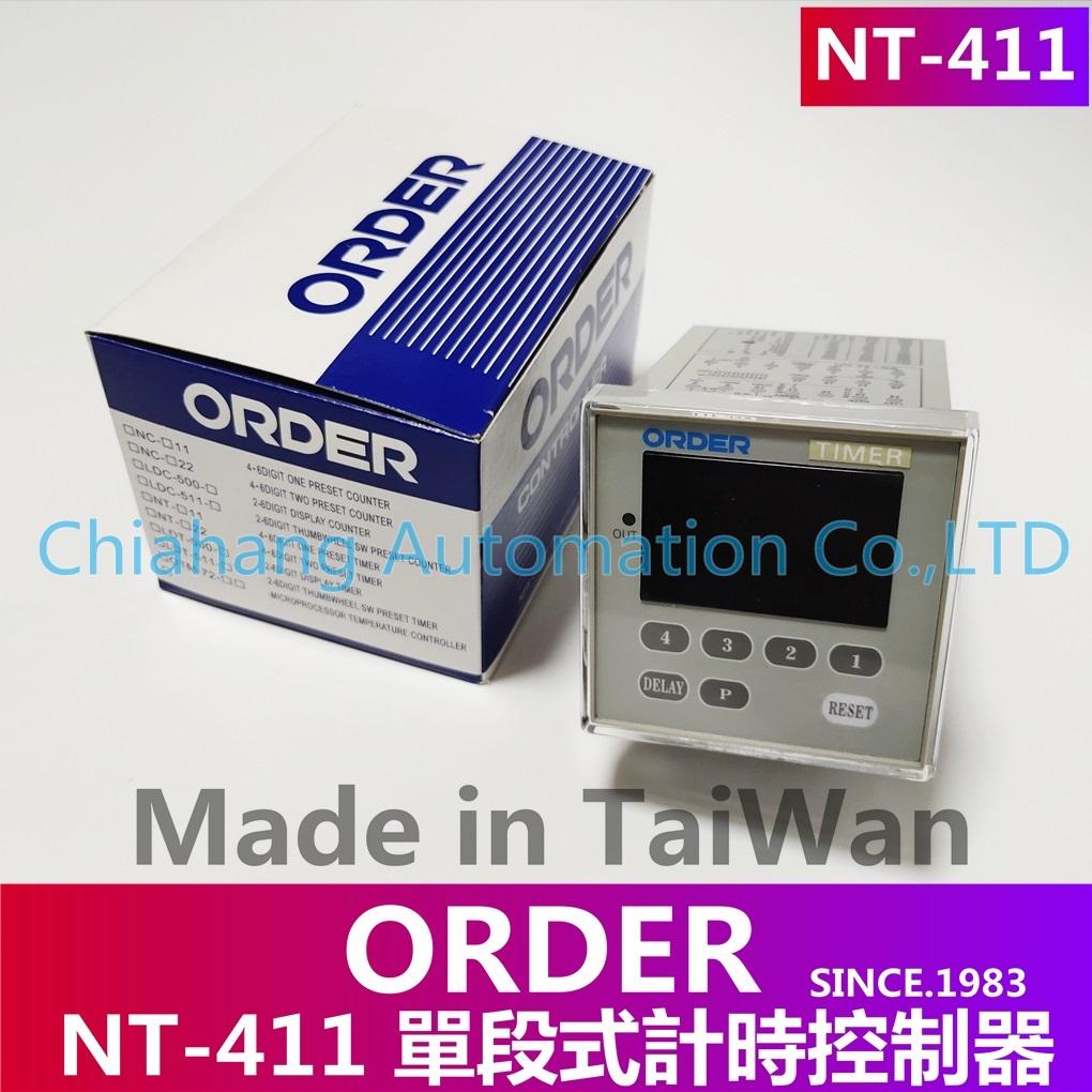 ORDER TIMER T5 NT-411 NT-422 NT-411-M2 NT-422-M2 NT-611 NT-411-T