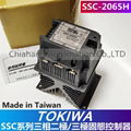 SOLID STATS CONTACTOR  SSC-2065H 100-480V/65A
