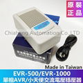 EVR-500 EVR-1000 EVR1000 EVR500 220VAC 110VAC  Electronic Voltage Regulator AC KingTime voltage stabilizer SENJIN YTAEC AUTOMATIC VOLTAGE REGULATOR EVR-1000 SENJIN YTAEC SP-1000 SP-500 GREEN NORMAL  EVR 1000W AVR1000 SP-1000 AVR AVR1000 FT-UPS AVR-E1KA  SENJIN