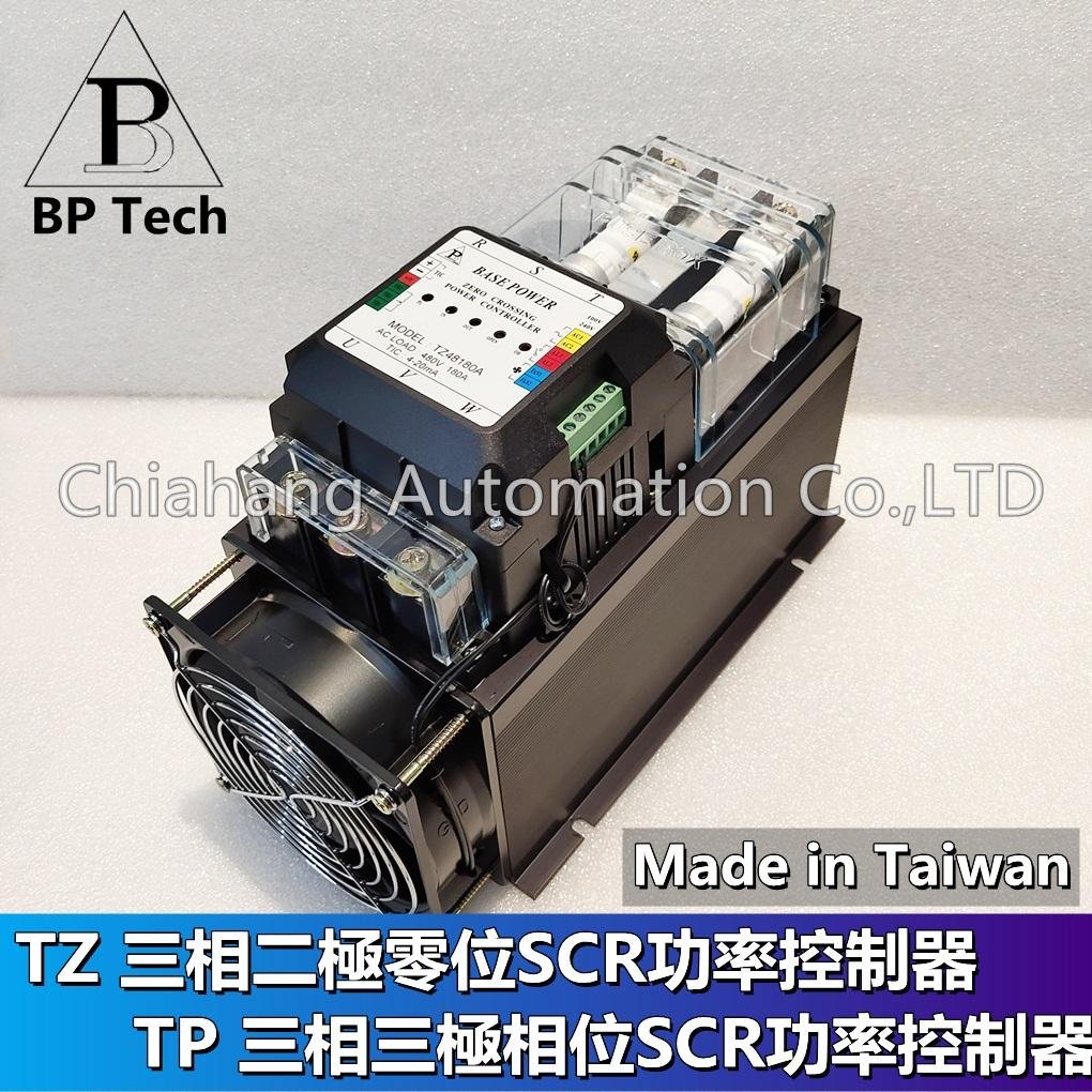 BASE POWER ZERO CROSSING POWER CONTROLLER TZ4830A TZ4850A TZ4875A TZ48100Z TZ48120A TZ48150A TZ48180A TZ48200A BASEPOWER