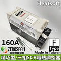ZEROSPAN Heatsoft FD42160 SCR THREE PHASE POWER CONTROLLER