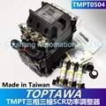 TOPTAWA TMPT0504 Power controller 三相功率控制器