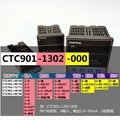 Chiahang Programmable temperature controller CTC-401 CTC-701 CTC-901 MC5438 MC5738 MC5838 PID-96 H-D48 H-D72 H-D96Q Maxthermo NCB900 NCB100