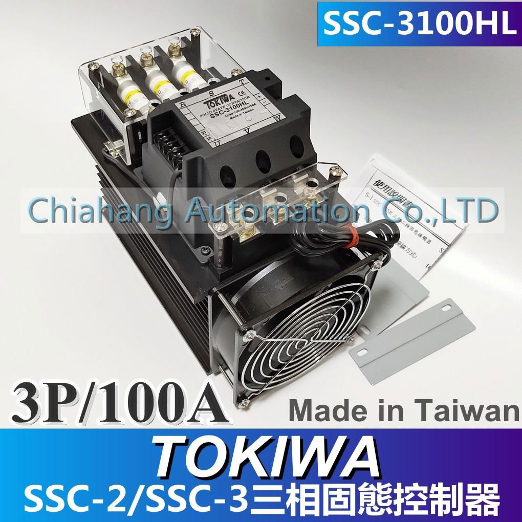 TOKIWA SOLID STATE CONTACTOR SSC-2050H SSC-3050HL SSC-3070HL SSC-3100HL SSC-3050HL SSC-3120HL SSC-3200H SSC-2100H