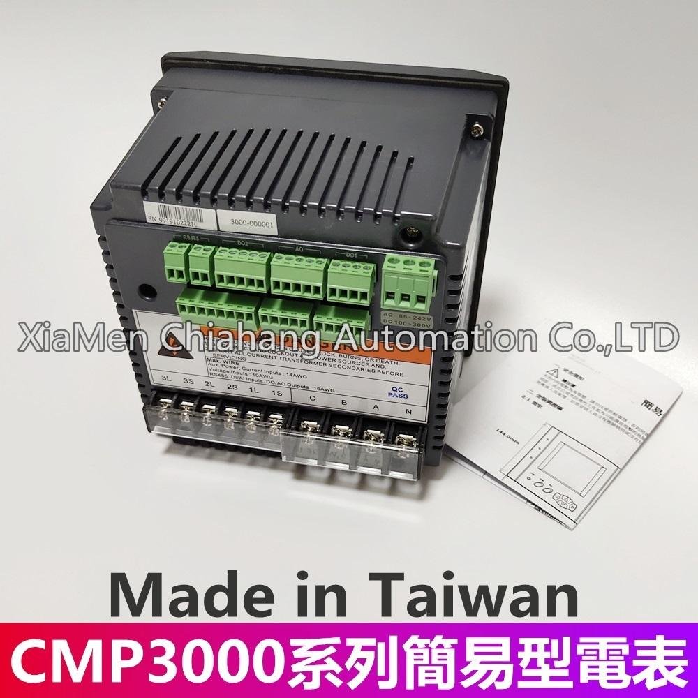 CMP3000 DEI-SPM8 PA3000-1001 S-BOND MP3000 Archmeter
