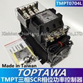 TOPTAWA 3∮ SCR TMPT0502L TMPT0302L TOPTAWA TMPT0702L TOPTAWA TMPT0502L TMPT1002L  TMPT0702L TMPT1504