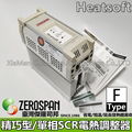 ZEROSPAN FB20080 FBC40080 FB40080 FB40060 HEATSOFT KBC40080 KB20080 KB40080 KB40060 VB20080