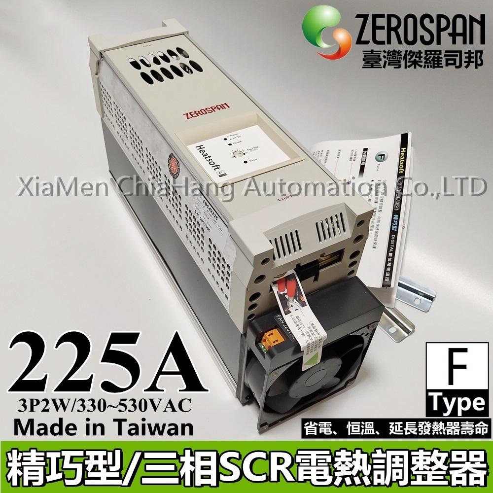 ZEROSPAN FD42225 FD41225 FD41A225 FD42A225 HEATSOFT TAIWAN Thyristor SCR Power Regulator