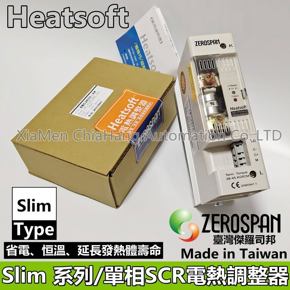 ZEROSPAN  Slim(Series) Power Regulator HEATSOFT SB4044*AY 2