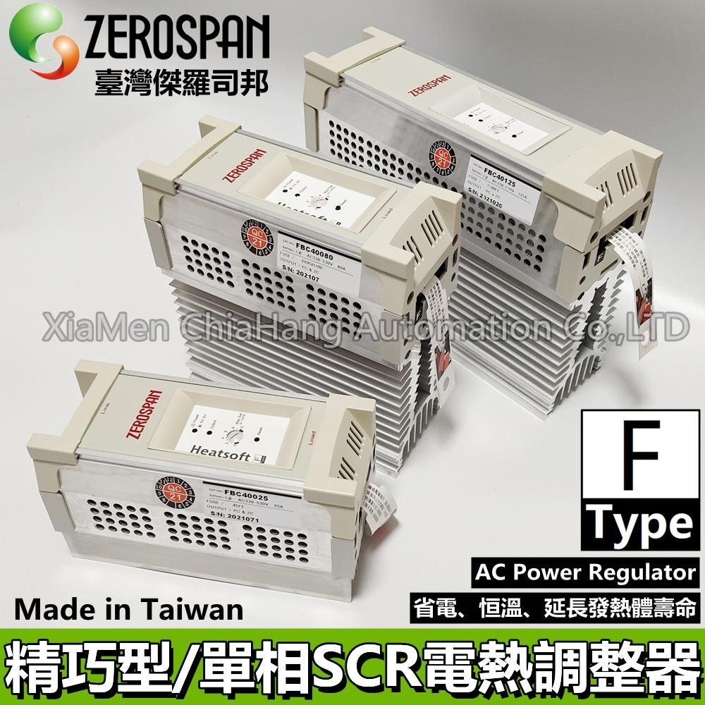 TAIWAN ZEROSPAN FB40100 FB40080 KB40080 VB30080 VB30125 FB40025 FB40125 FB42225 FB42300 FB10125 FB20125 HEATSOFT AC SCR power regulator