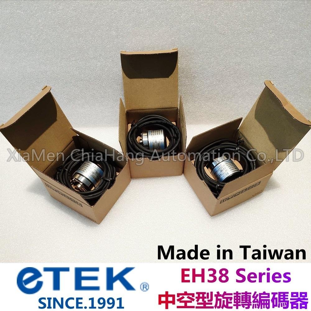 ETEK EH44 Hollow Shaft Encoder EH44-8 EH44-10 EH44-6 3
