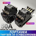 TOPTAWA TMPT0504L power regulator Three Single phase power controller  TMPT0504