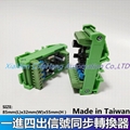 4-20mA DC signal synchronous distributor  DM1249 DM1030B DM1342A DM0750 DM1106 DM1139 DM0745 CHIAHANG TOKIWA TOPTAWA KV-C32XTD, EGAB9512V1.0, EG016-9512V1.0