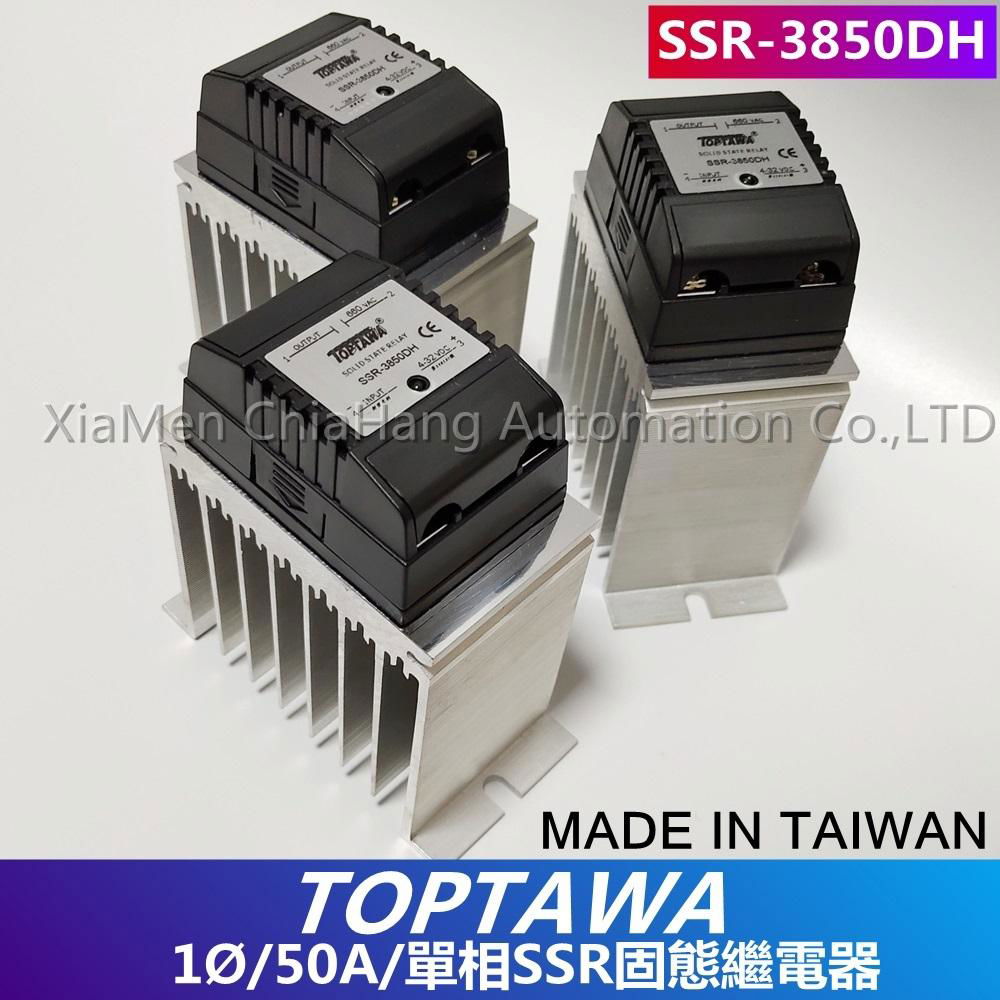 TOPTAWA SSR-3830D SSR-3850D SSR-3850DH 1A3830D 1A3850D