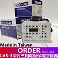 ORDER LVS-3EH THREEL PHASE OVER OR UNDER VOLTAGE PROTECTOR SHANG WET NO. V3-89101