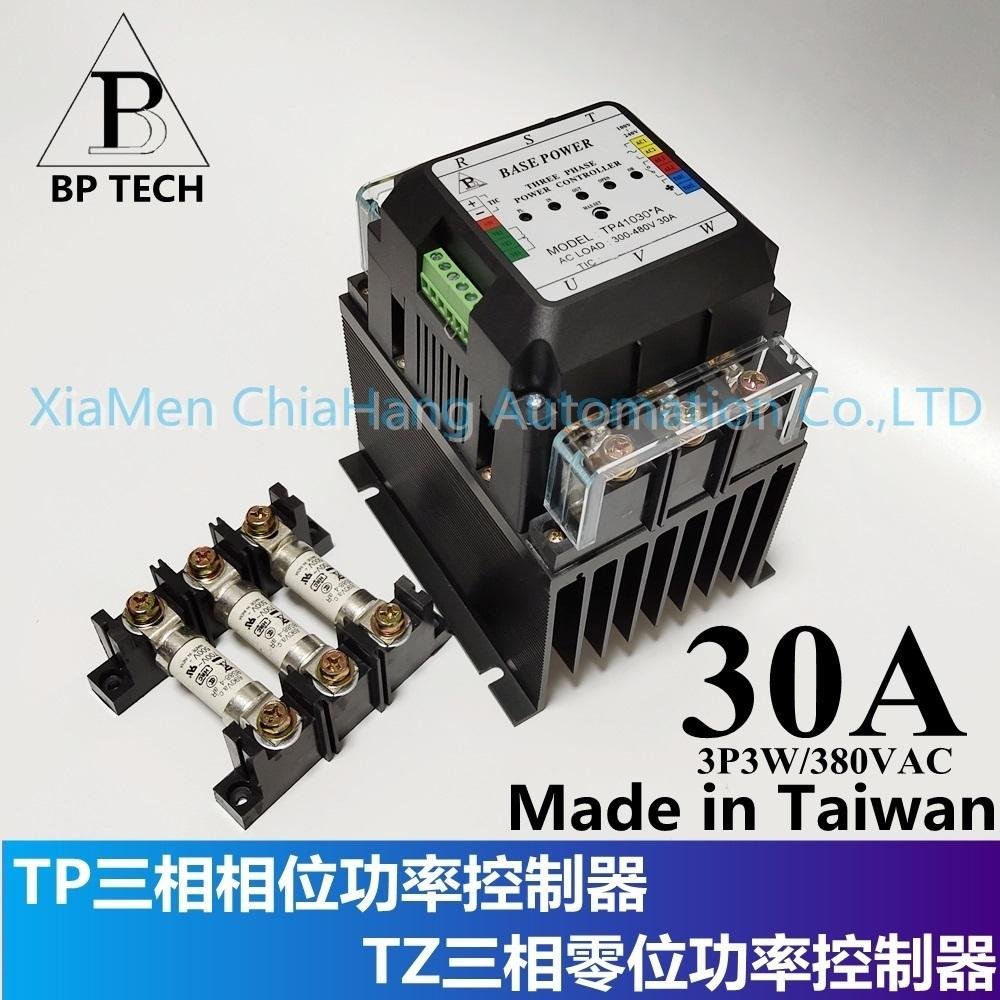 TAIWAN BASE POWER THREE PHASE POWER CONTROLLER TP4820S TP4830S TP4850S TP4875A YSP4820 YSP4830 YSP4850 Yutsai  BASEPOWER