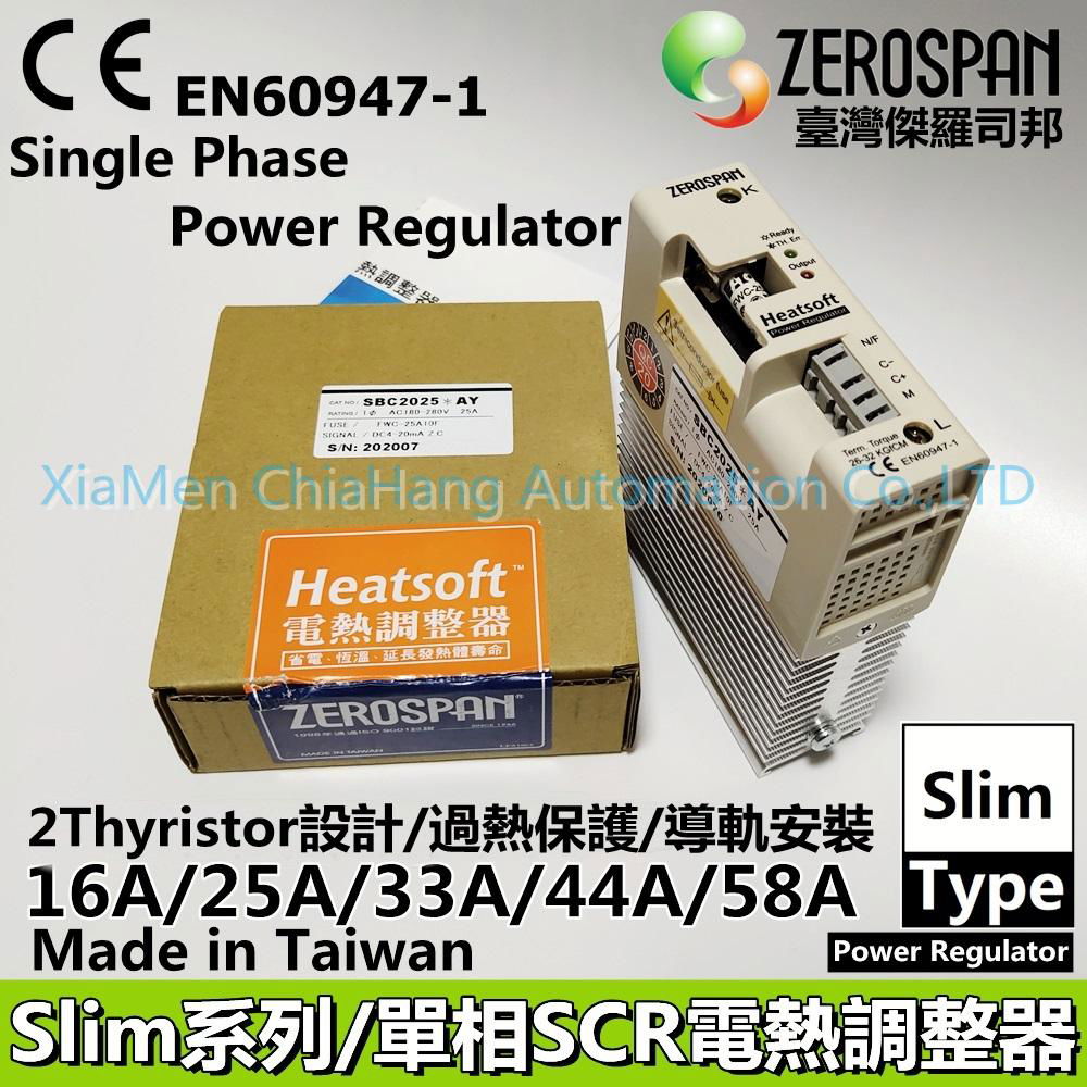 ZEROSPAN Thyristor power regulator Power controller SCR power regulator Zero crossing Single phase zero  SB2025*AY SB3025*AP SB2025*FP SB2025*BP SB2025*AP SB4025*AP SB4025*AY SB4025*FP SB2033*AP SB2033*BP 