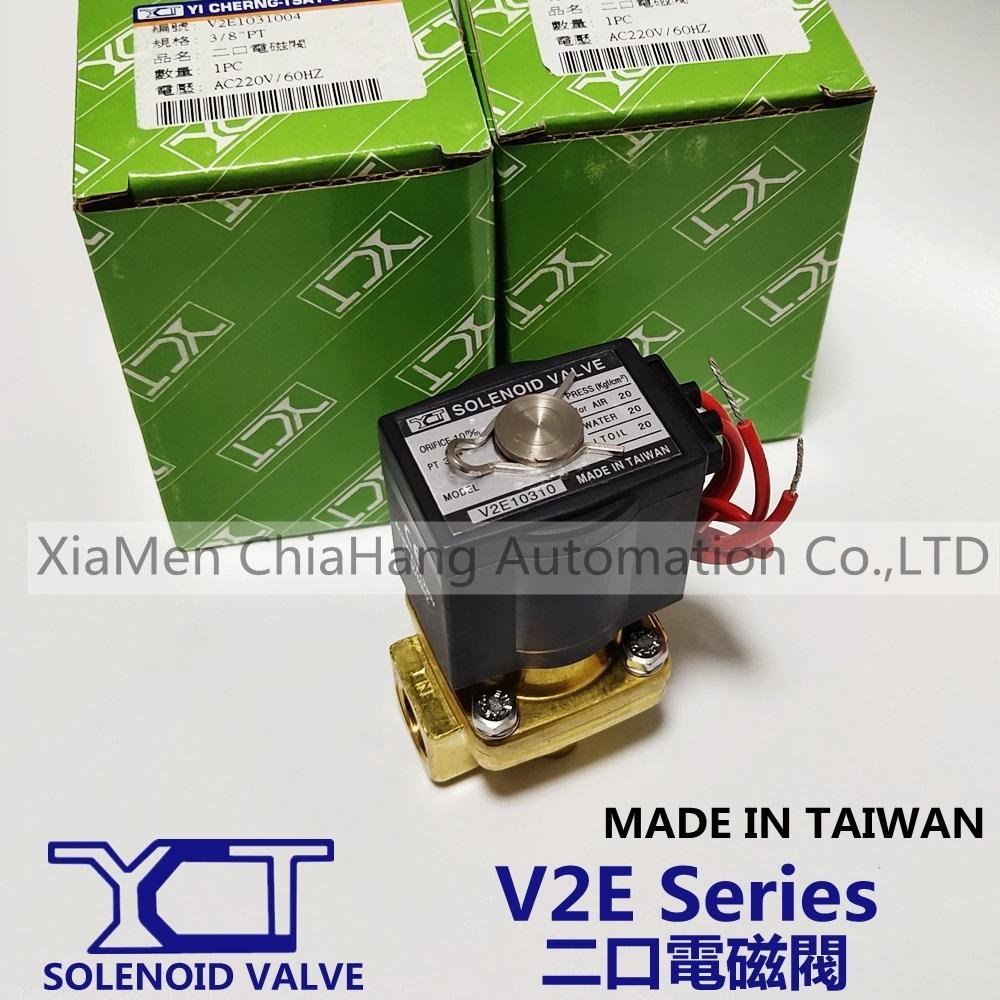 XiaMen ChiaHang Automation Co.,LTD TAIWAN YCT  SOLENOID VALVE Kuna LNT 110VAC 220VAC 24V 48V  V2A10204 V2A1020205A V2A702030-M V2A102030-M V2E10310 V2A102040-M V2B V2D V2F V2E    V2E1031003 YI CHERNG-TSAY CO.,LTD