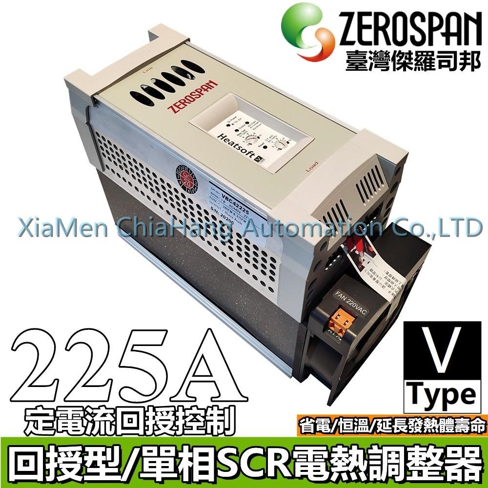 ZEROSPAN SCR Thyristor power regulator VB42225 VB12225 VB20225 VB12300 VB20300 VB32225 VB32300 FB42225T HEATSOFT  Heat controller