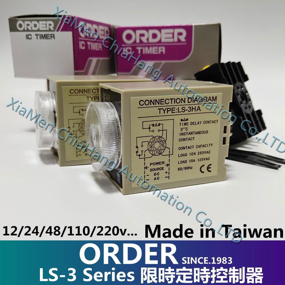 ORDER CONNECTION DIAGRAM IC TIMER Knob timer relay TYPE LS-3HA LS-3FB LS-3FA LS-3HD CEC CANAAN ELECTRIC  CSA-E CSK-E STD-E 