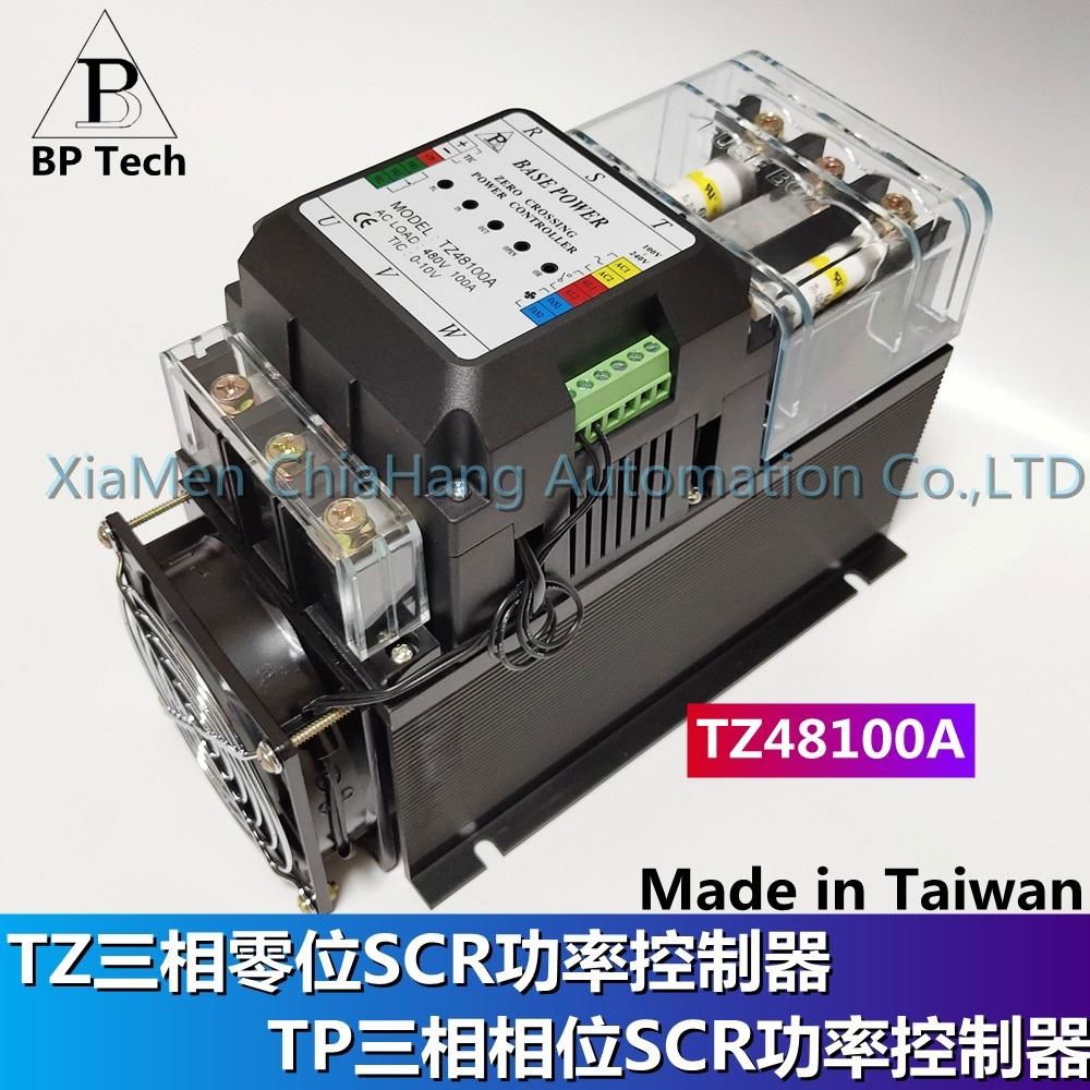 BASE POWER  ZERO CROSSING  POWER CONTROLLER TZ4830A TZ4850A TZ4875A TZ48100A 4