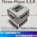 TOPTAWA Solid State Relay SRS-2030H