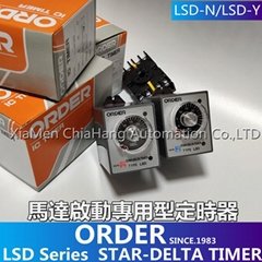 台湾 ORDER  TYPE LSD马达启动计时器  TIMER TYPE LCR