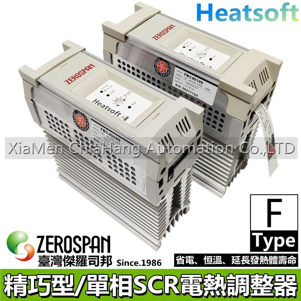 power regulator ZEROSPAN  HEATSOFT FB40025 FB40035 FB40045 FB40060 FB40080 FB40100 FB40125 FB30160 FB40160 FB42225 FB42300 FB42400