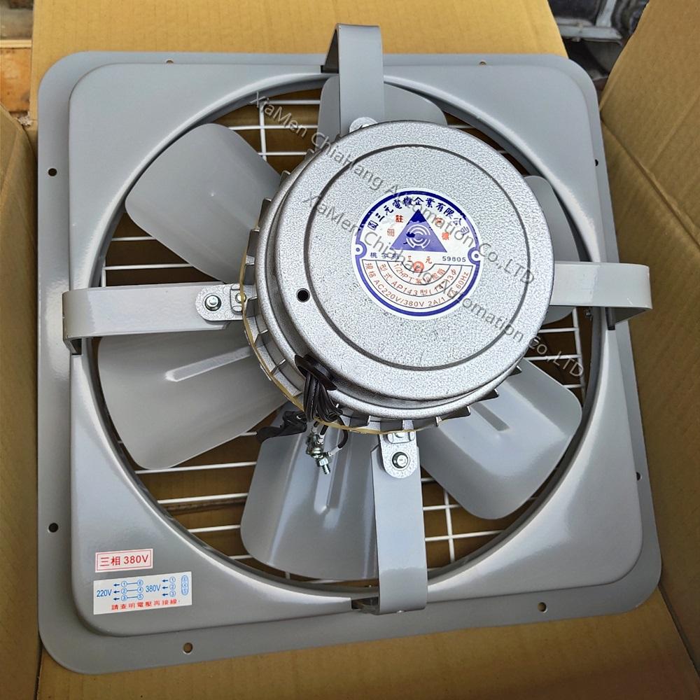 Taiwan Industrial Exhaust Fan AP181 AP182 AP142 AP143 2