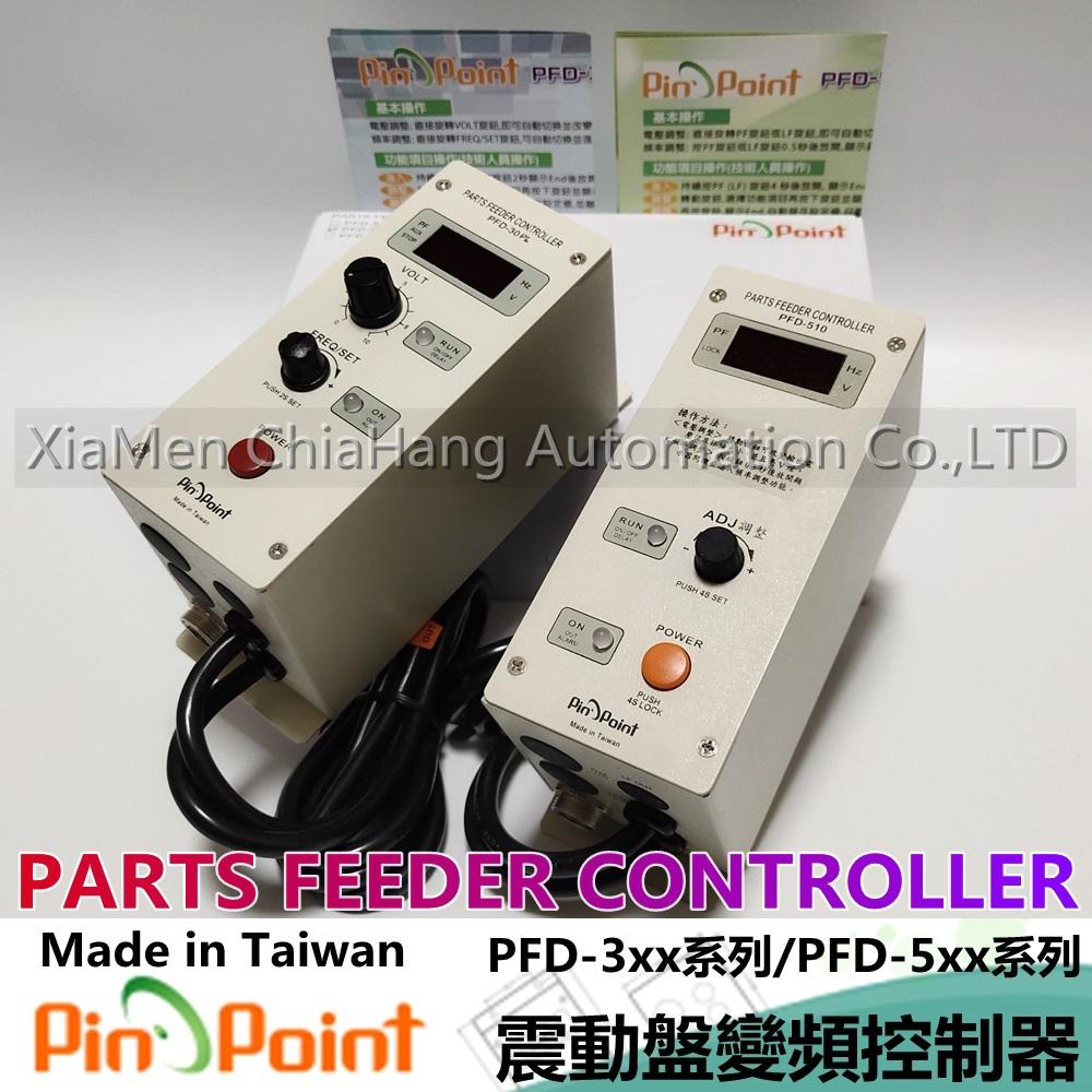 PIN POINT PARTS FEEDER CONTROLLER PFD-520 PFD-30 PFD-30E PFD-30L PFD-520P PFD-20