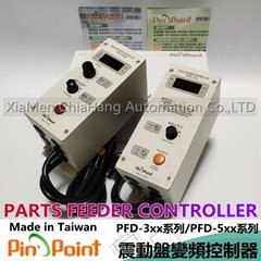 台湾 PIN POINT 振动盘控制器 PFD-30 PFD-30L PFD-520 PFD-510 PINPOIN 