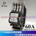 TAIWAN BASE POWER THREE PHASE POWER CONTROLLER TP4820S TP4830S TP4860A TP4875A TP4860A TP48100A TP48120A TZ48160A TZ48200A TP48300A TP4850E  BASEPOWER