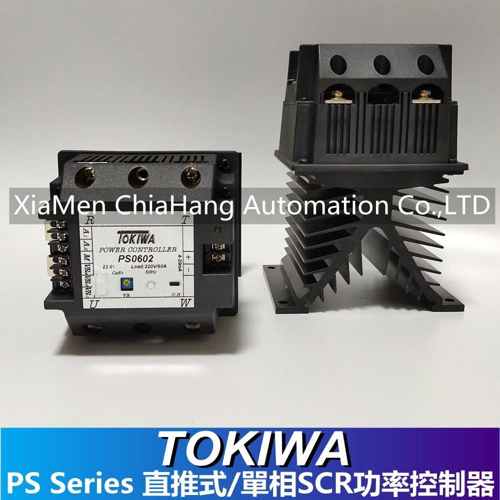 TOKIWA POWER CONTROLLER PS0602 PS0502 PS0702 PS0704 PS1004 PS0302 PS0304 PS0504 TOPTAWA