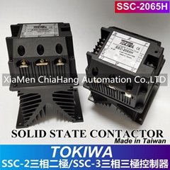 SSC-2065H 固態接觸器 三相固態電譯 TOKIWA 