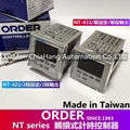 NEW ORDER TIMER T5 NT-411 NT-422 NT-411-M2 NT-422-M2 NT-611 NT-411-T