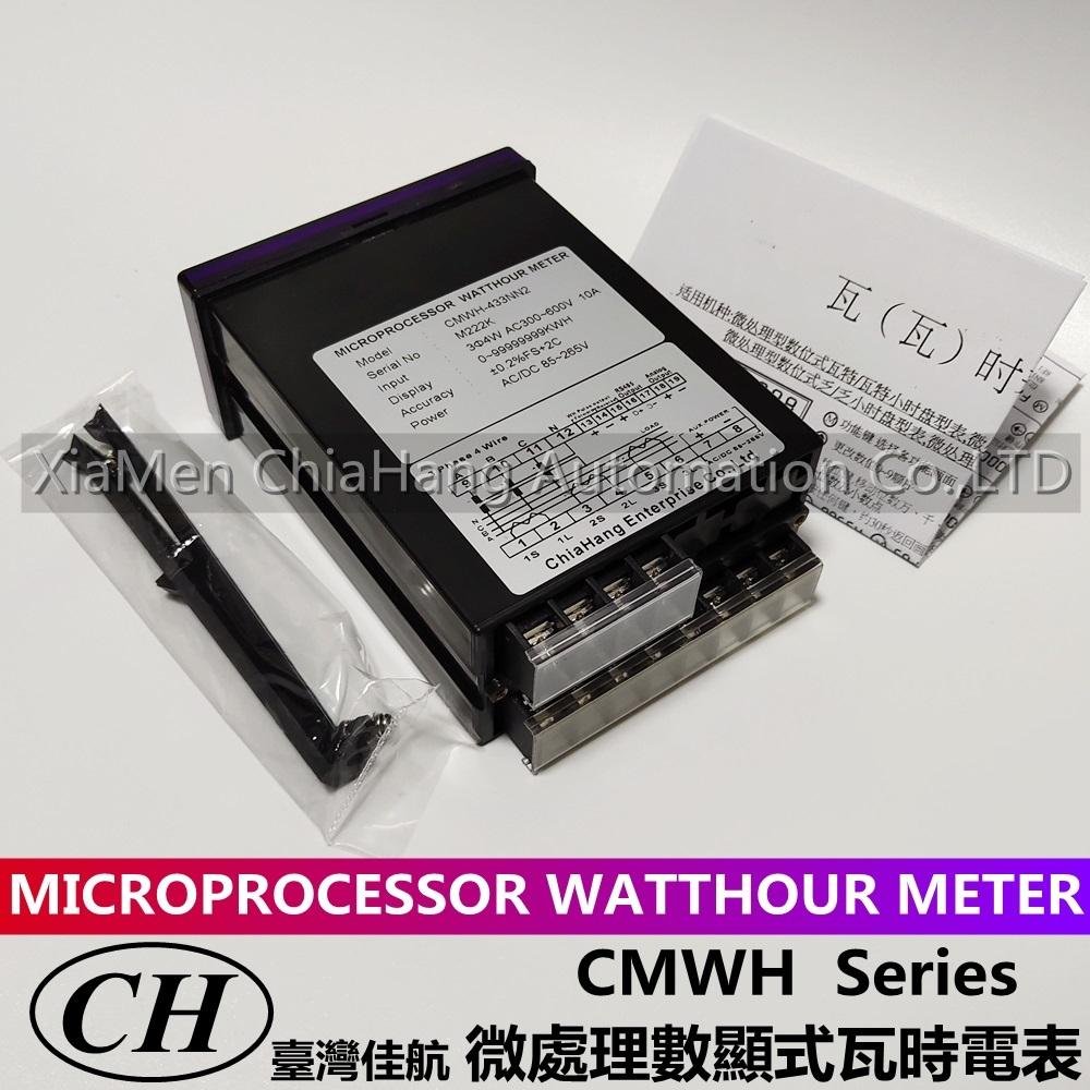 TAIWAN WH CMWH MICROPROCESSOR WATT/HOUR METER  CMWH-433NN2 DMWH-CABYAYB