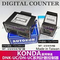 TAIWAN KONDA  AUTOKON DIGITAL COUNTER DNK-UC-4A6MA DNK-UC-4A4MA DNK-UC-6A4MA DNK-UC-4D6MA DNK-UC-3D5MA 