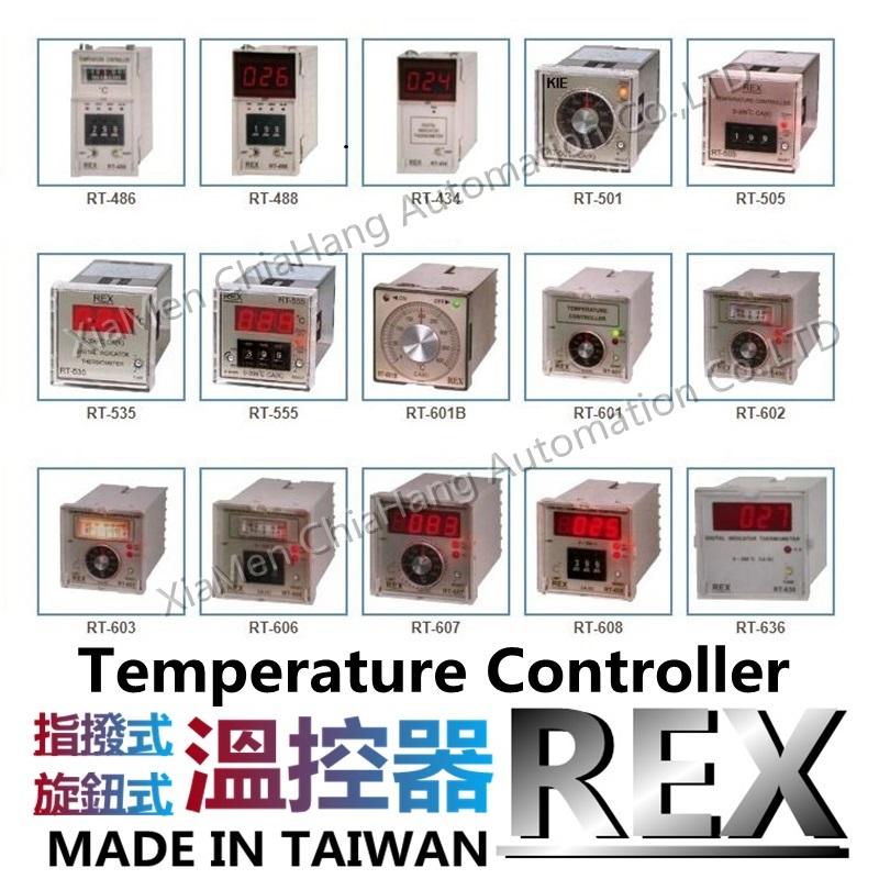 臺灣 REX 溫控表，溫度控制器 RT-501、RT-505、RT-535、RT-555、TR-607、RT-608 