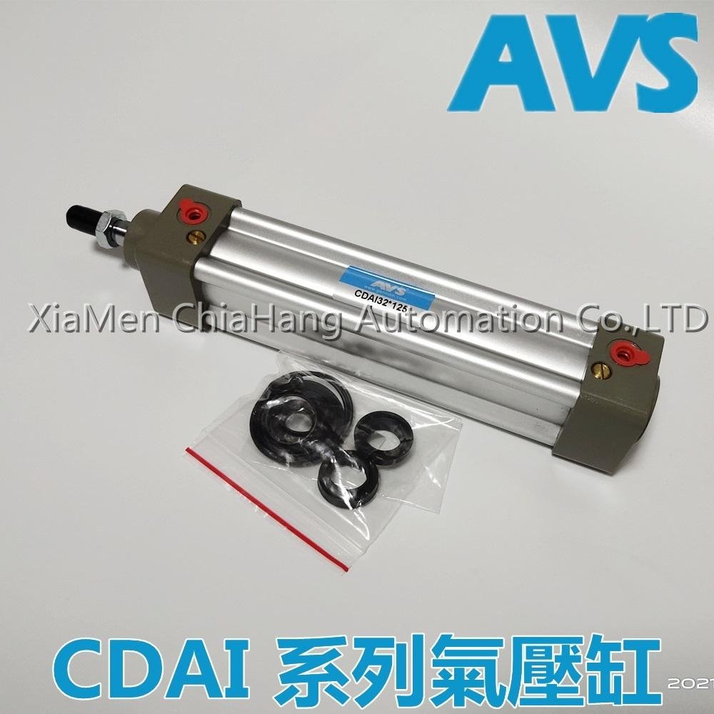 AVS  电磁阀、氣動组合、调压阀、气缸