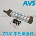 AVS, solenoid valve, pneumatic