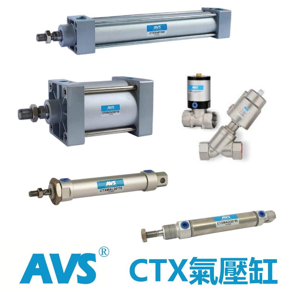 AVS, solenoid valve, pneumatic combination, pressure regulating valve, cylinder 4